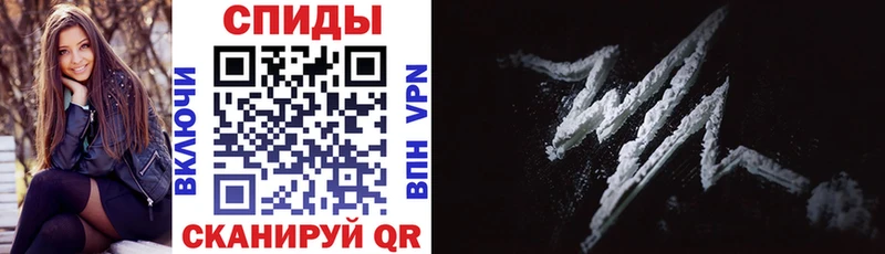 Amphetamine 98%  Купить  Макаров 