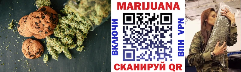 Cannafood конопля  Купить закладки  Макаров 