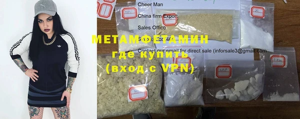 кокаин колумбия Верхнеуральск