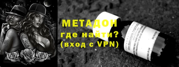 марки lsd Верея
