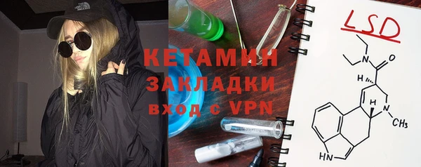 кокаин колумбия Верхнеуральск