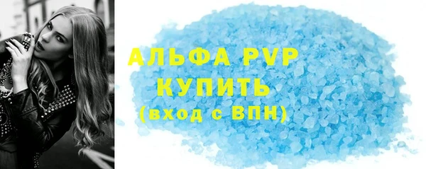 кокаин колумбия Верхнеуральск