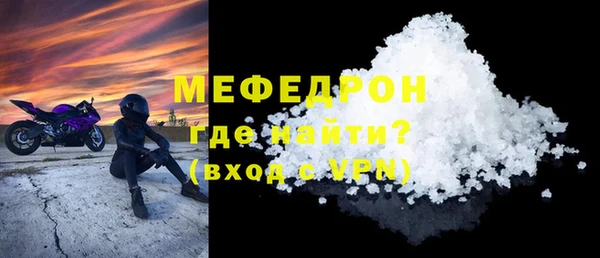 марки lsd Верея