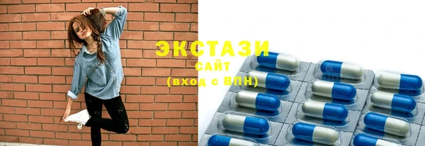 гашиш Верхний Тагил
