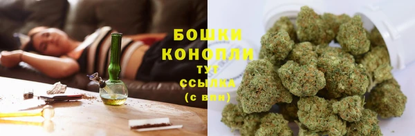 кокаин колумбия Верхнеуральск