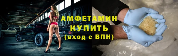 кокаин колумбия Верхнеуральск