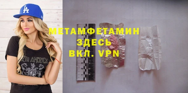 гашиш Верхний Тагил