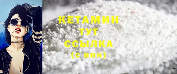 марки lsd Верея