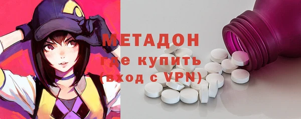 кокаин колумбия Верхнеуральск