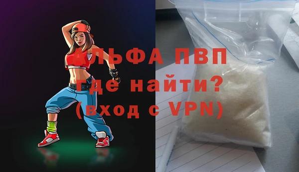 кокаин колумбия Верхнеуральск