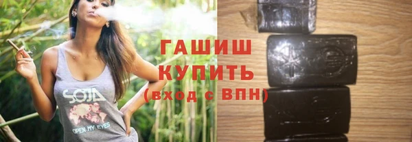 кокаин колумбия Верхнеуральск