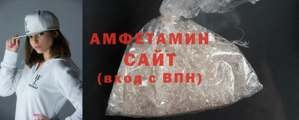 кокаин колумбия Верхнеуральск