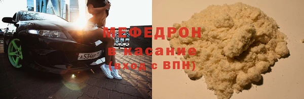 кокаин колумбия Верхнеуральск