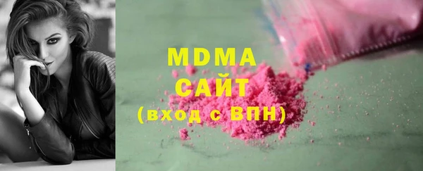 гашиш Верхний Тагил