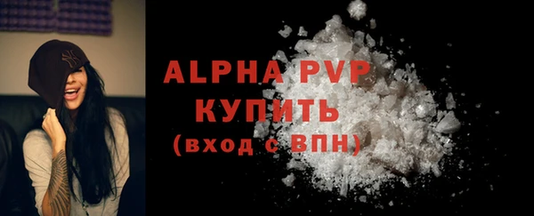 гашиш Верхний Тагил