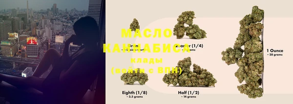 бошки Володарск
