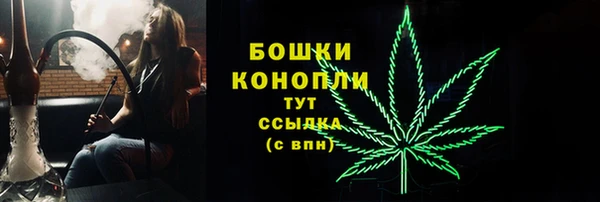 гашиш Верхний Тагил
