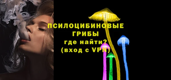 кокаин колумбия Верхнеуральск