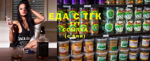 марки lsd Верея