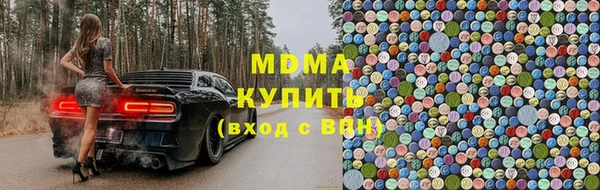 кокаин колумбия Верхнеуральск