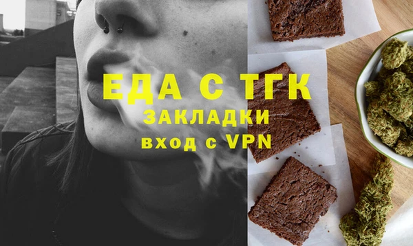 гашиш Верхний Тагил
