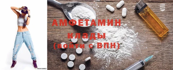 гашиш Верхний Тагил