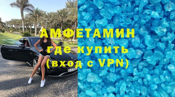 гашиш Верхний Тагил