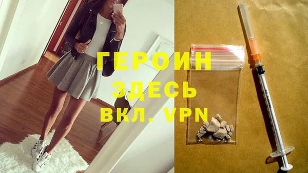 кокаин колумбия Верхнеуральск