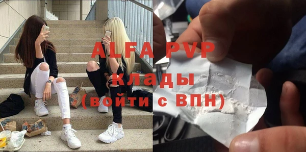 гашиш Верхний Тагил