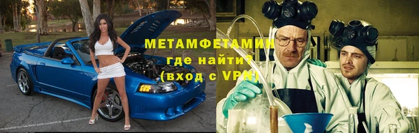 кокаин колумбия Верхнеуральск
