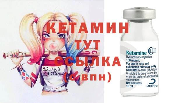 гашиш Верхний Тагил