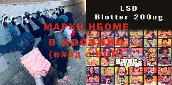 гашиш Верхний Тагил