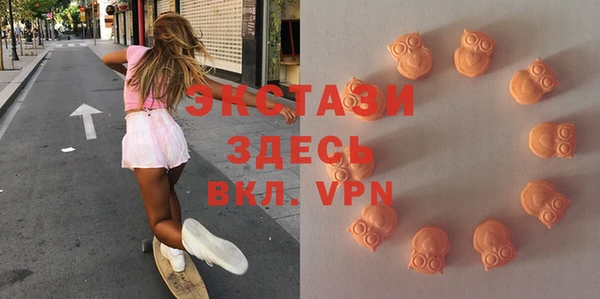 бошки Володарск