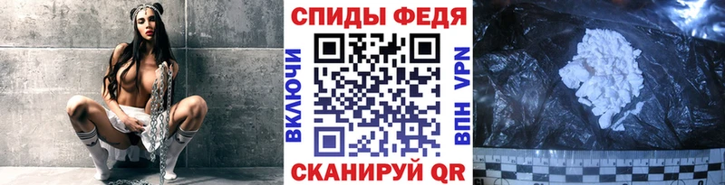 Купить где  Макаров  Первитин мет 